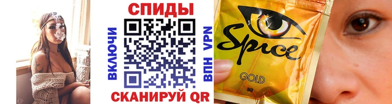 купить наркотик  Кирово-Чепецк  Бутират 99% 
