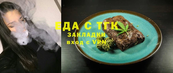 крисы Аркадак