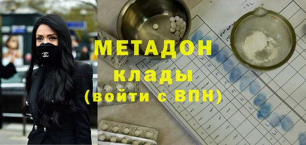 крисы Аркадак
