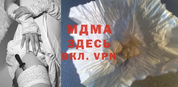 крисы Аркадак
