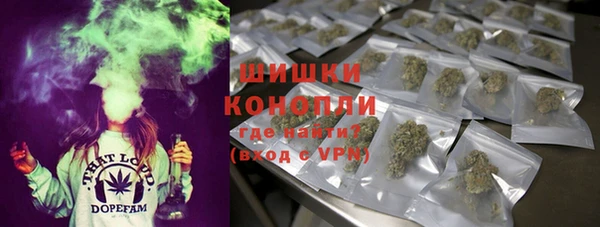 амфетамин Алексеевка
