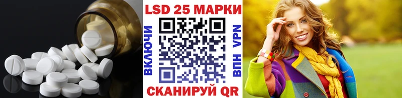 где найти наркотики  Кирово-Чепецк  Лсд 25 экстази кислота 